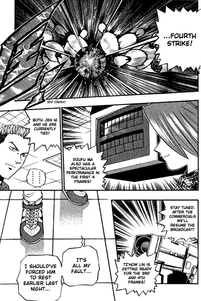 Read Bowling King chapter 111 image 13 on Lezhin