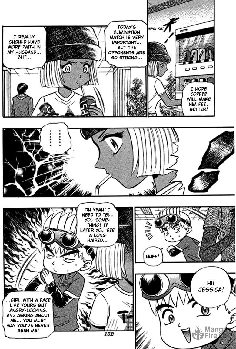 Read Bowling King chapter 111 image 14 on Lezhin