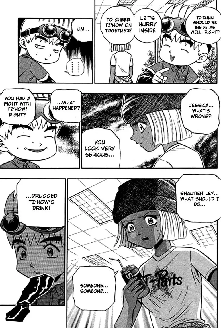 Read Bowling King chapter 111 image 15 on Lezhin