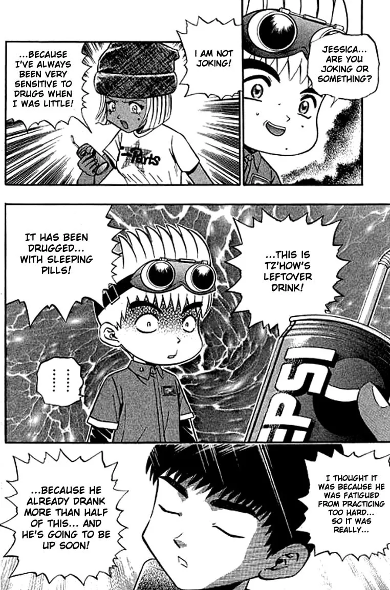 Read Bowling King chapter 111 image 16 on Lezhin