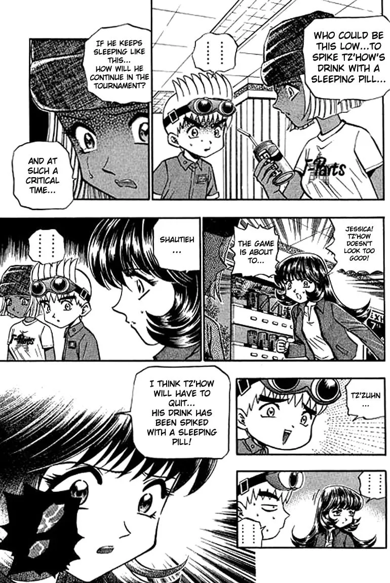 Read Bowling King chapter 112 image 1 on Lezhin