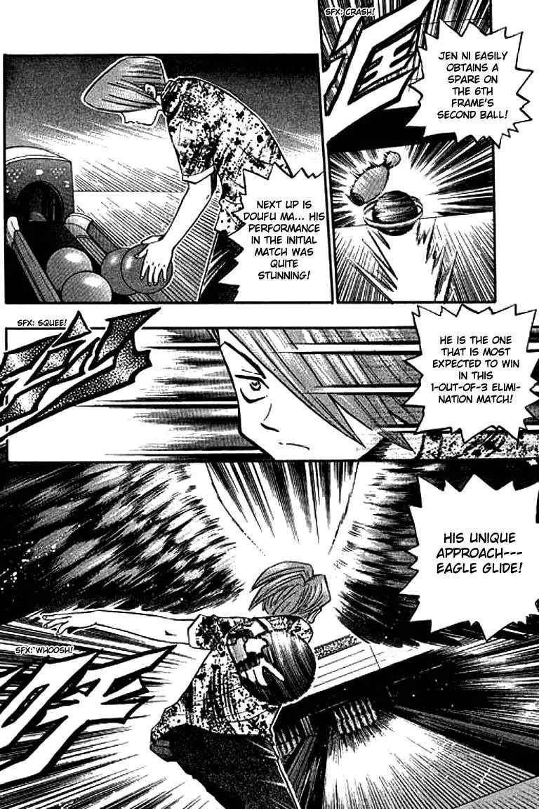Read Bowling King chapter 112 image 12 on Lezhin
