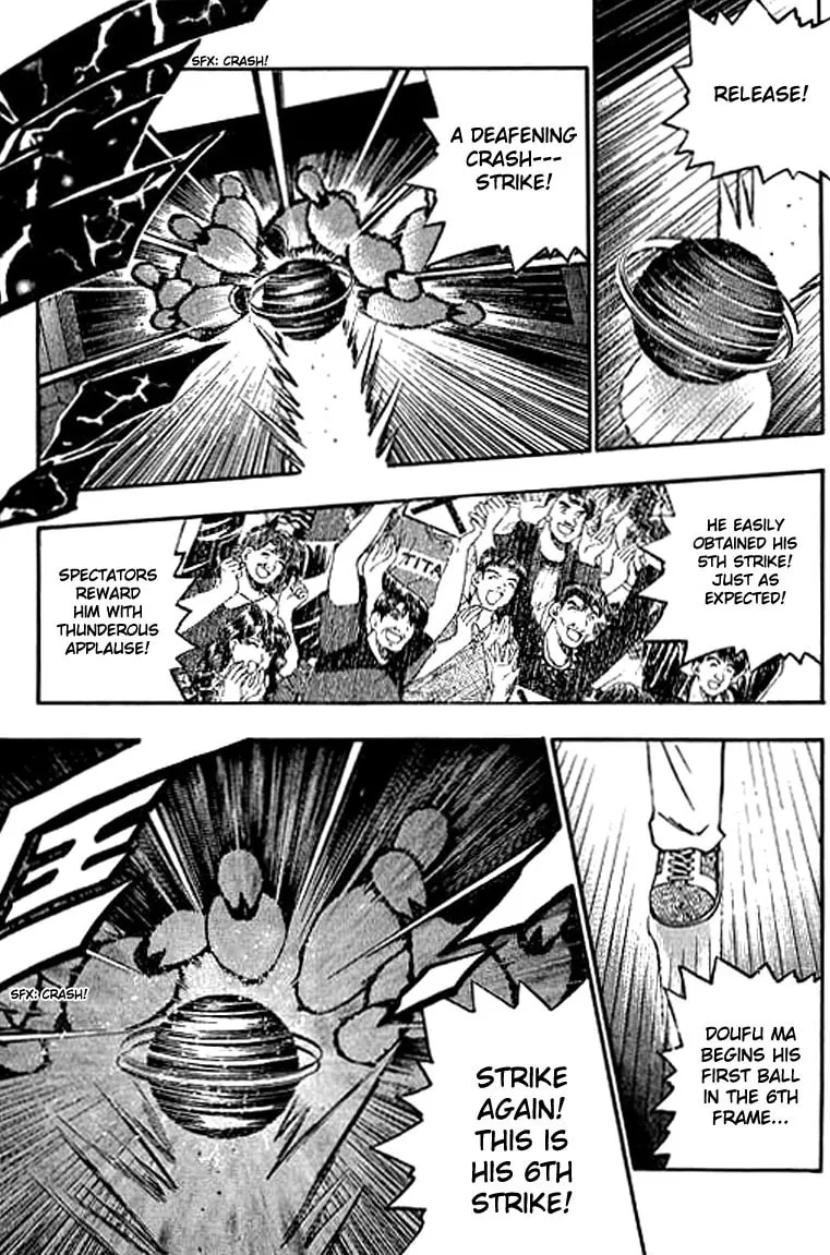 Read Bowling King chapter 112 image 13 on Lezhin