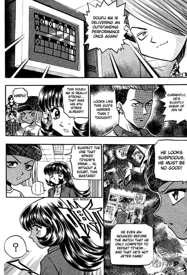 Read Bowling King chapter 112 image 14 on Lezhin