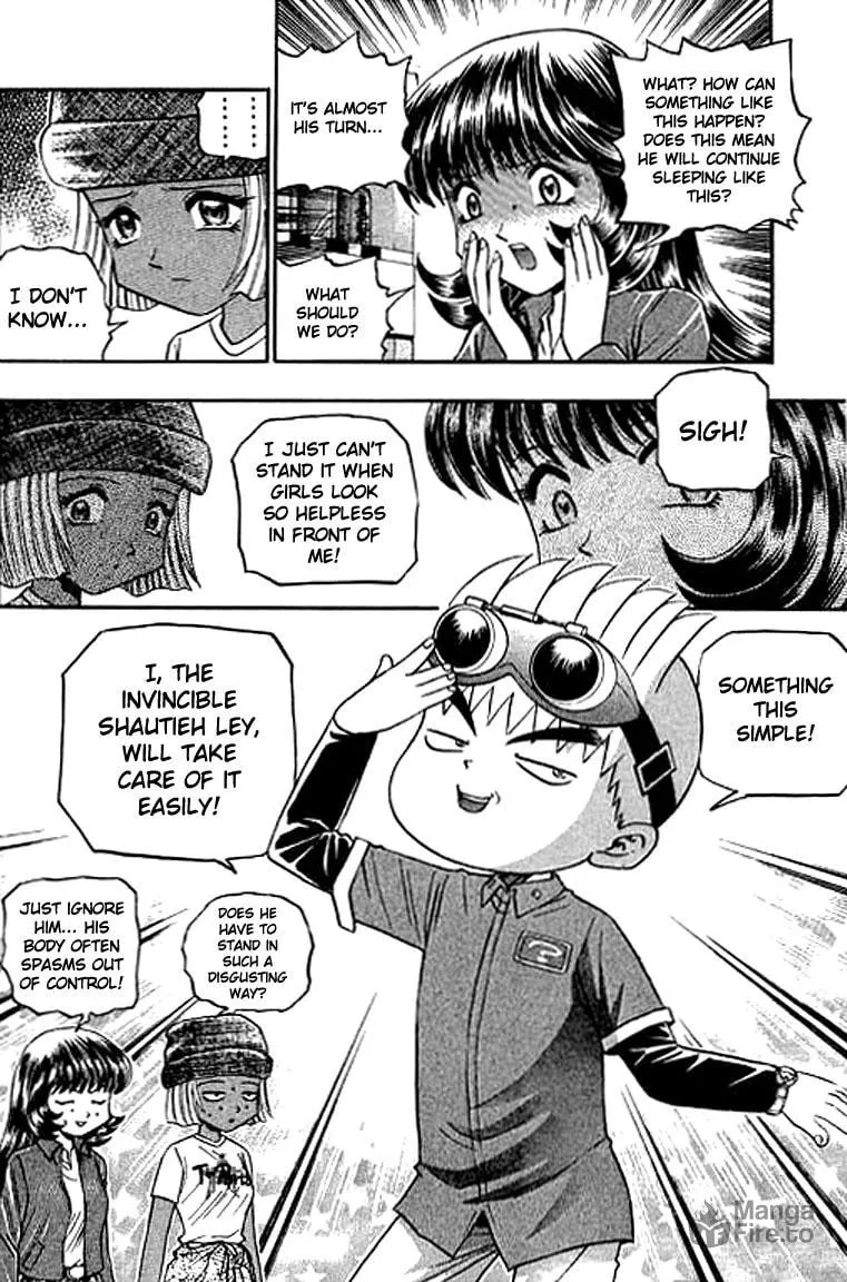 Read Bowling King chapter 112 image 2 on Lezhin