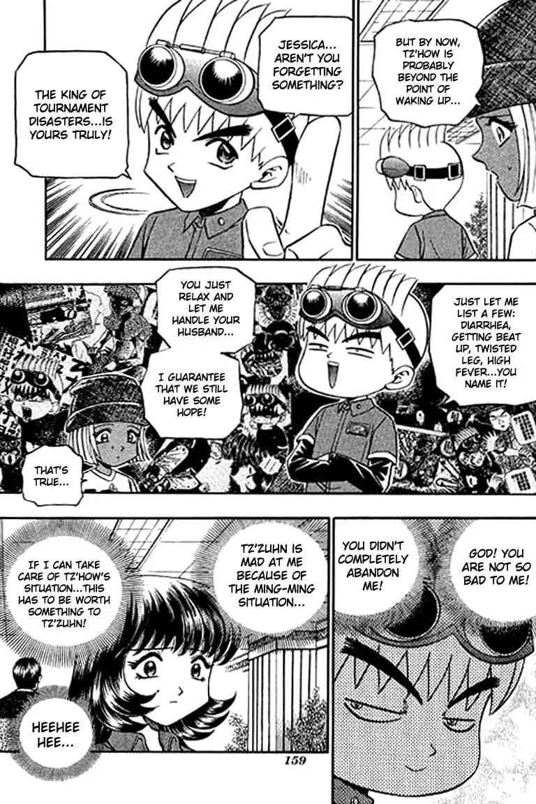 Read Bowling King chapter 112 image 3 on Lezhin