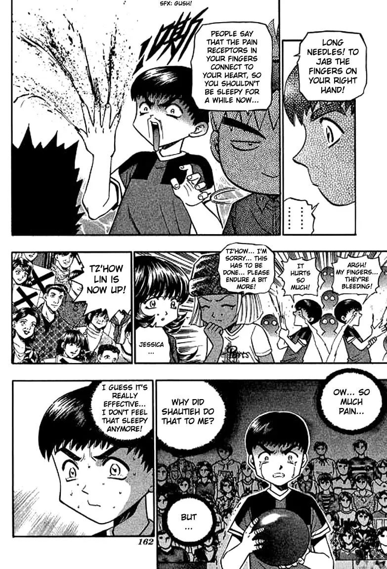 Read Bowling King chapter 112 image 6 on Lezhin