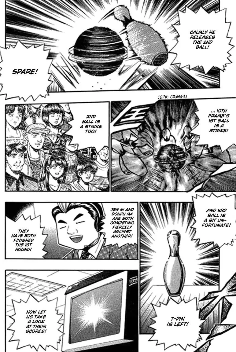 Read Bowling King chapter 113 image 10 on Lezhin
