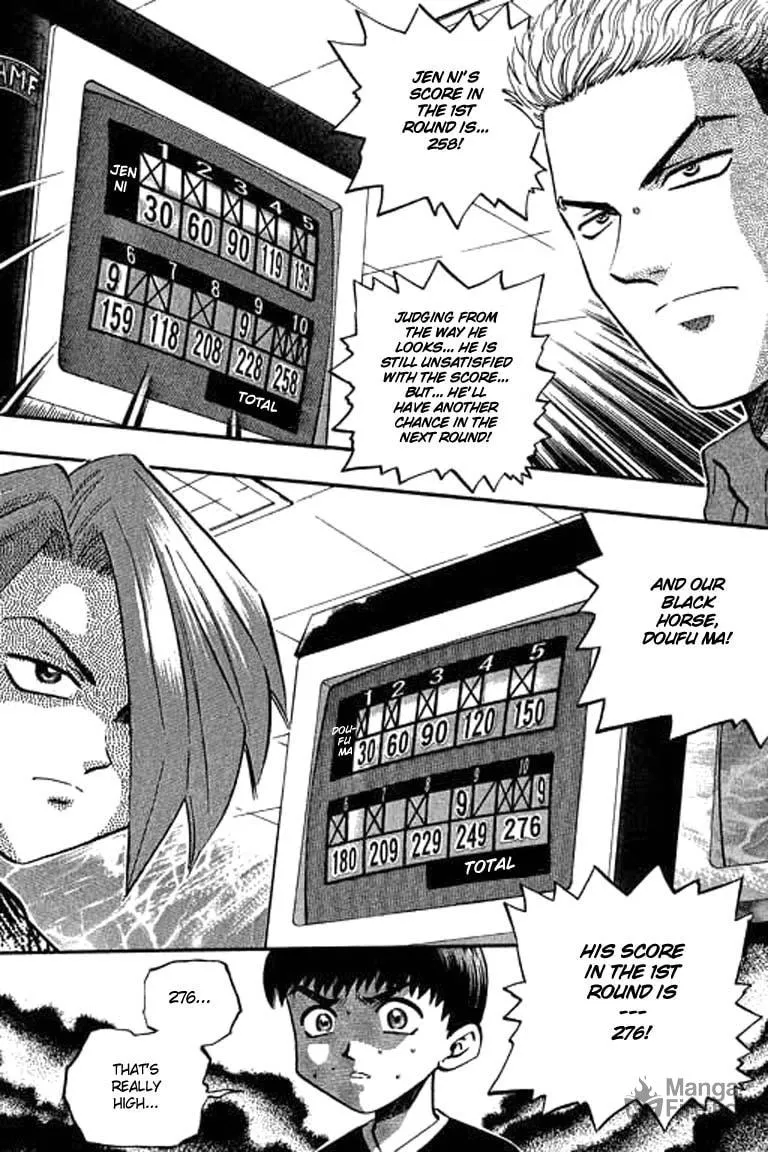 Read Bowling King chapter 113 image 11 on Lezhin