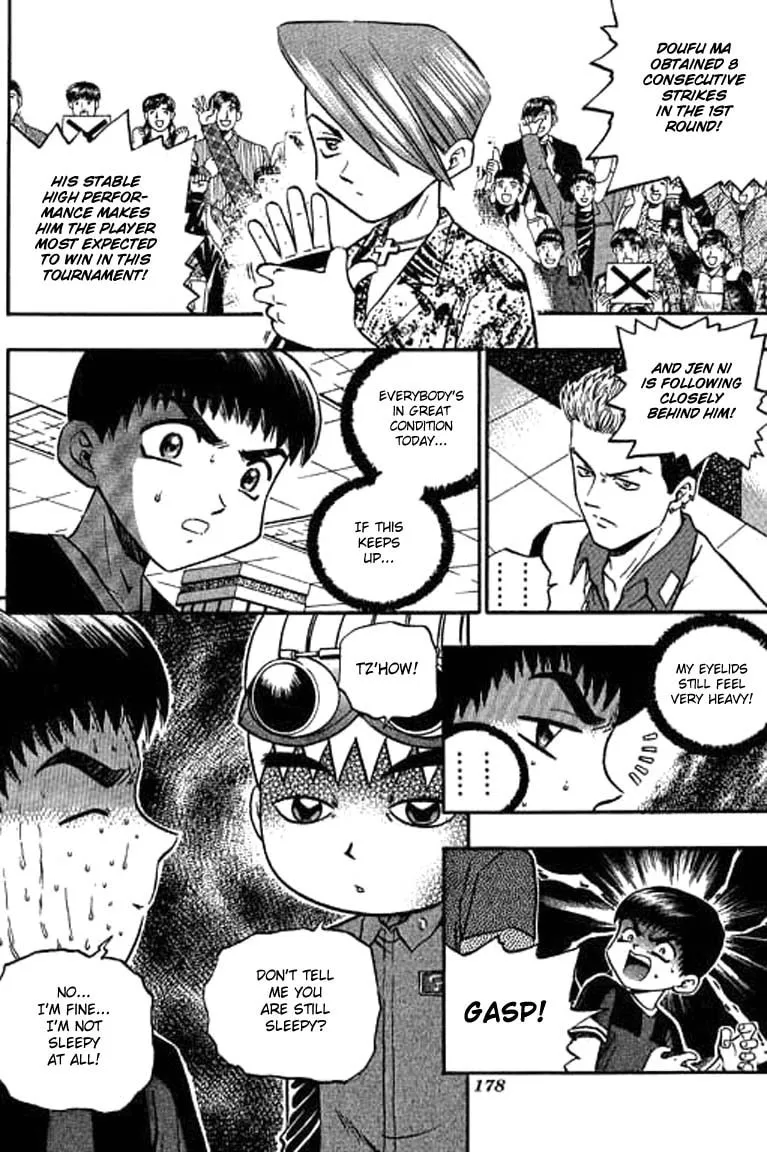 Read Bowling King chapter 113 image 6 on Lezhin