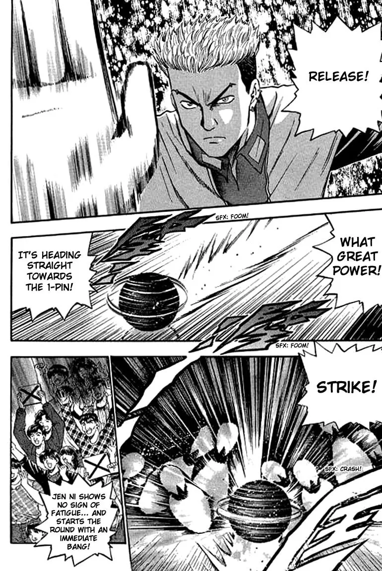 Read Bowling King chapter 114 image 15 on Lezhin