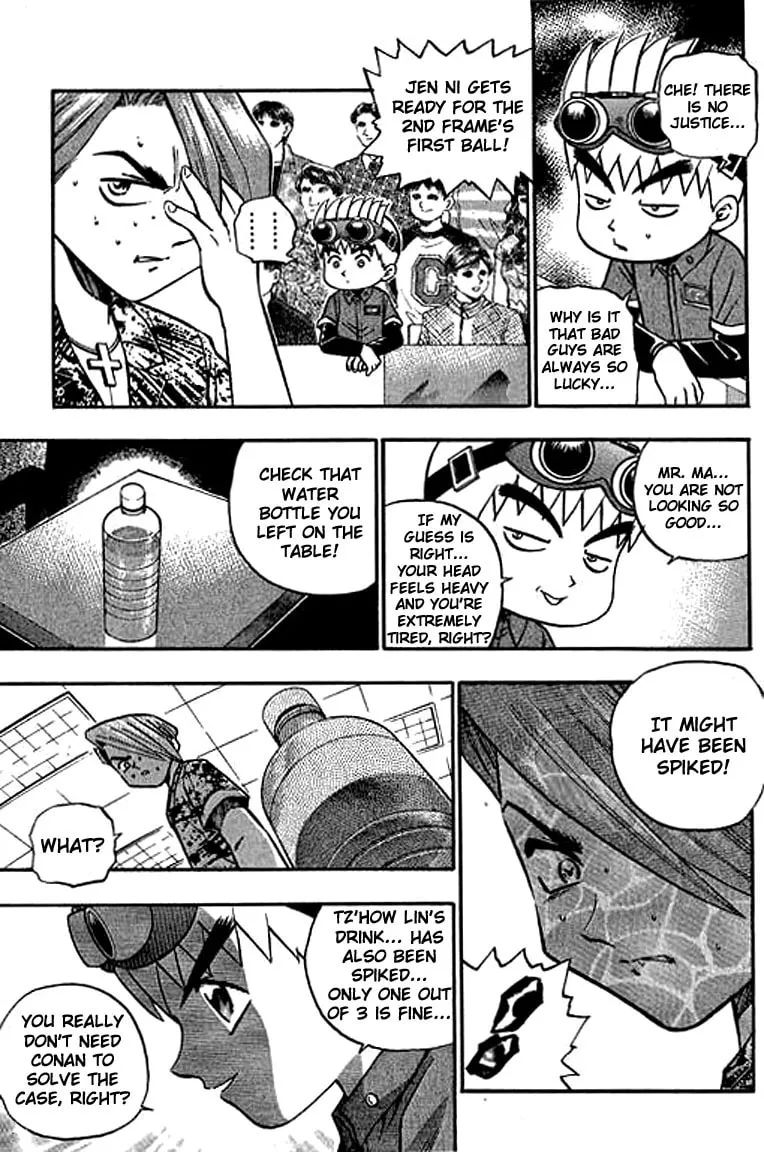 Read Bowling King chapter 114 image 16 on Lezhin