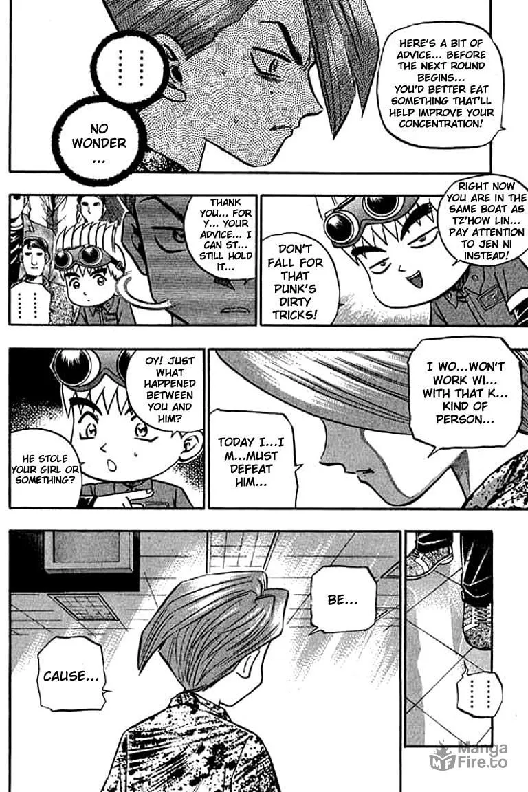Read Bowling King chapter 114 image 17 on Lezhin