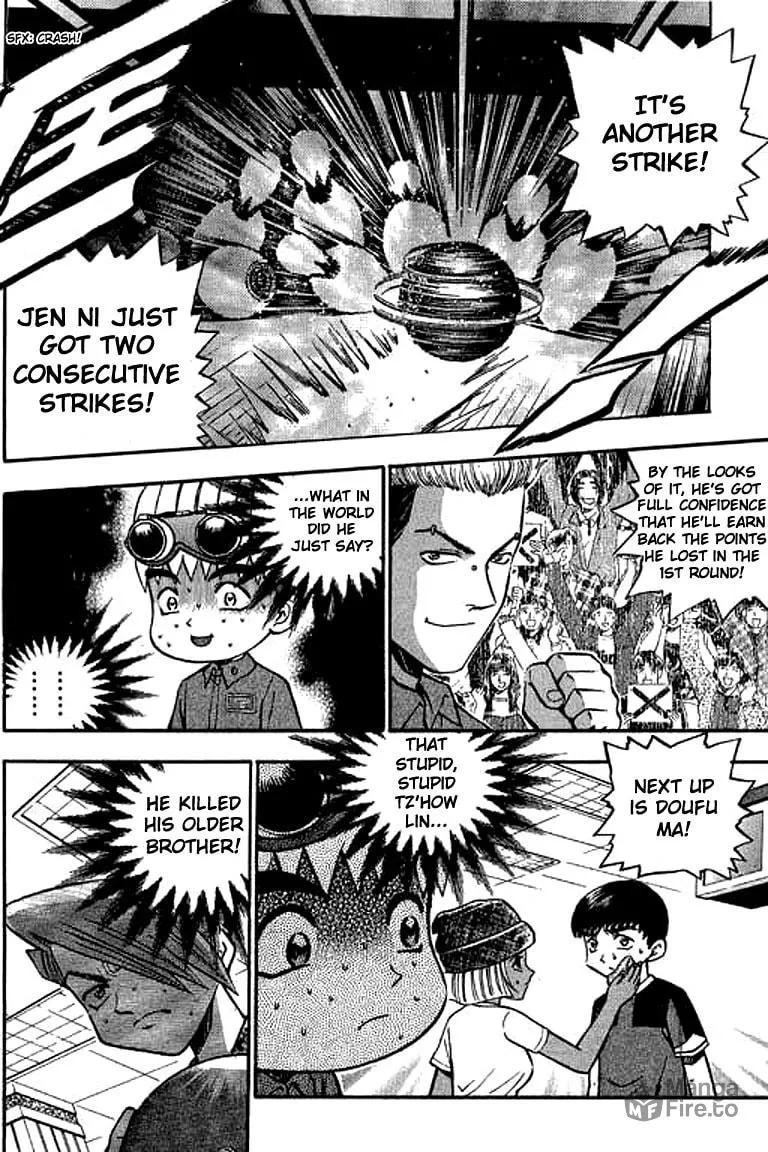 Read Bowling King chapter 114 image 19 on Lezhin