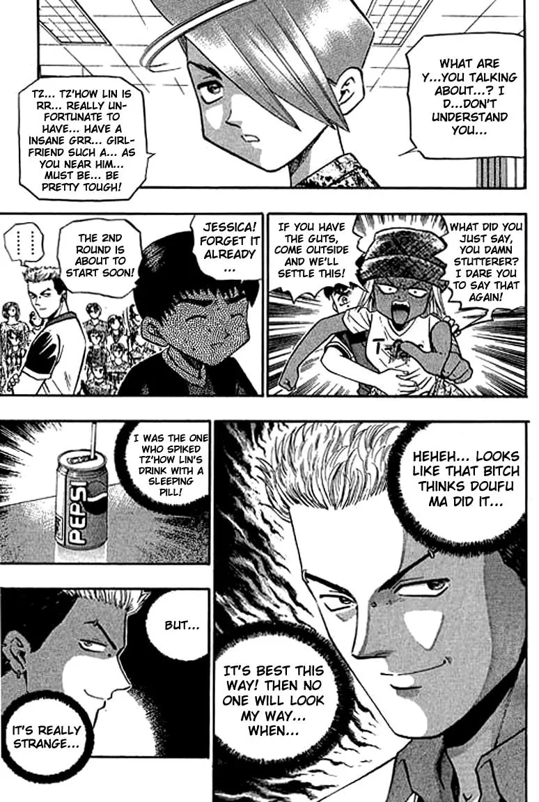 Read Bowling King chapter 114 image 6 on Lezhin
