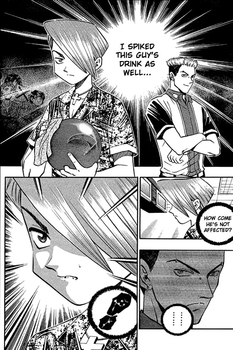 Read Bowling King chapter 114 image 7 on Lezhin
