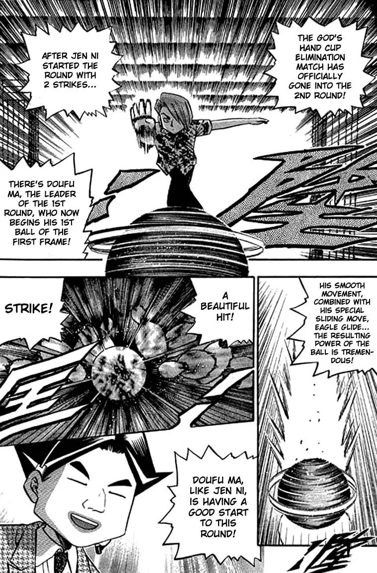 Read Bowling King chapter 115 image 1 on Lezhin