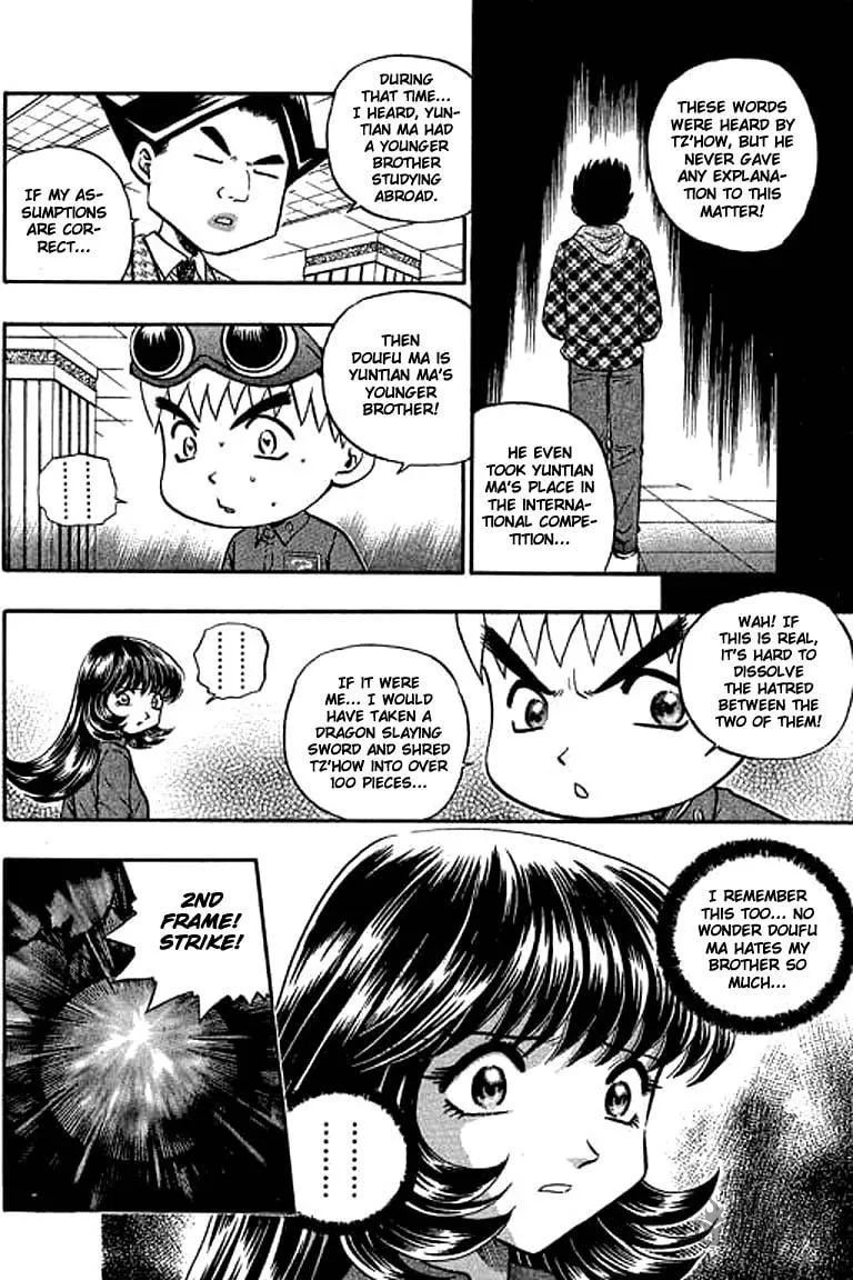 Read Bowling King chapter 115 image 11 on Lezhin