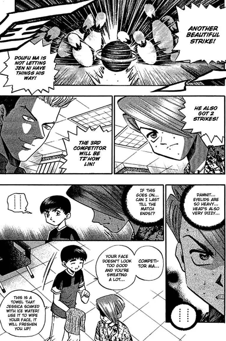 Read Bowling King chapter 115 image 12 on Lezhin