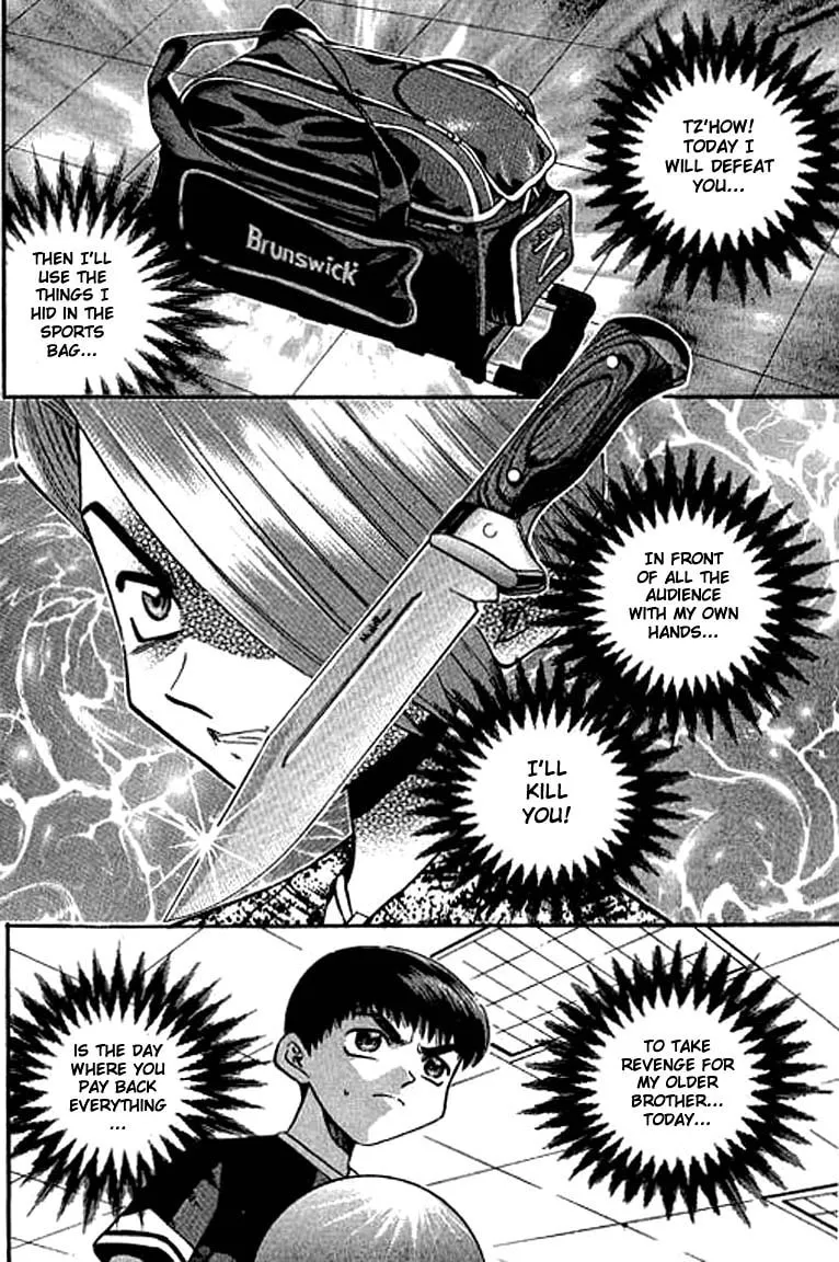 Read Bowling King chapter 115 image 15 on Lezhin