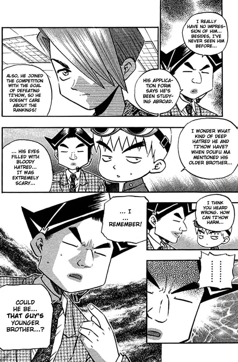Read Bowling King chapter 115 image 3 on Lezhin
