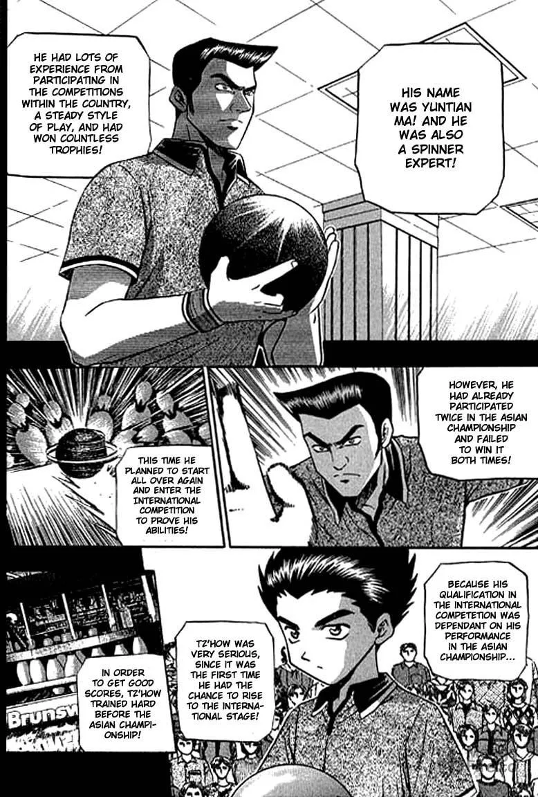 Read Bowling King chapter 115 image 5 on Lezhin