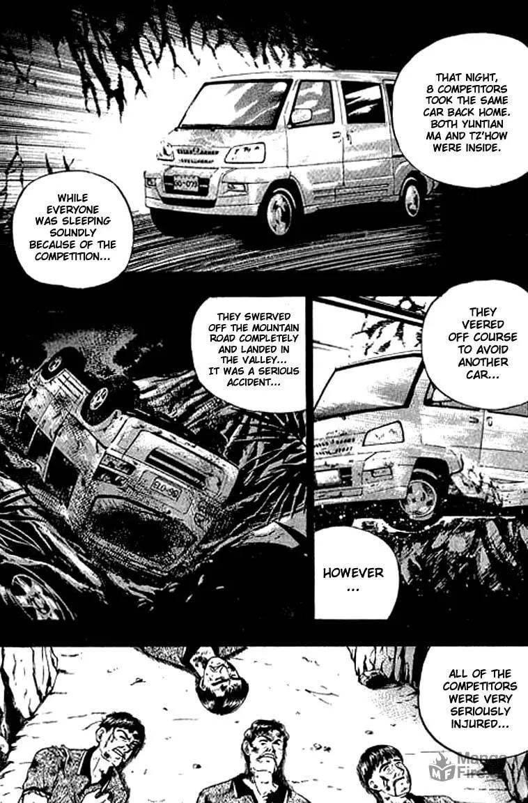 Read Bowling King chapter 115 image 8 on Lezhin