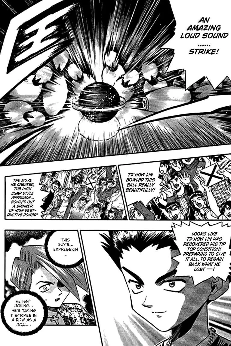 Read Bowling King chapter 116 image 13 on Lezhin