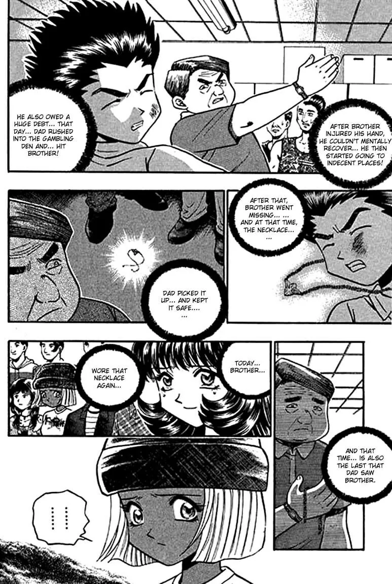 Read Bowling King chapter 116 image 3 on Lezhin