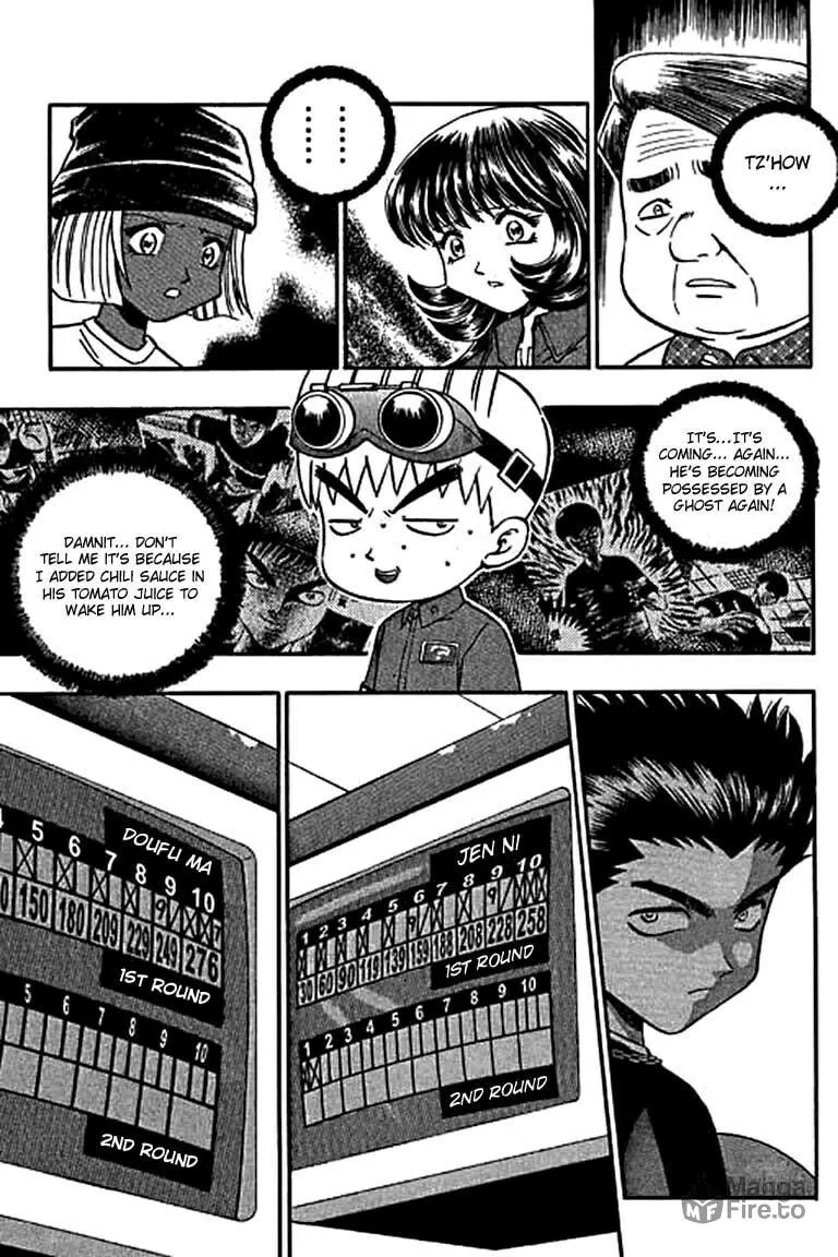 Read Bowling King chapter 116 image 8 on Lezhin