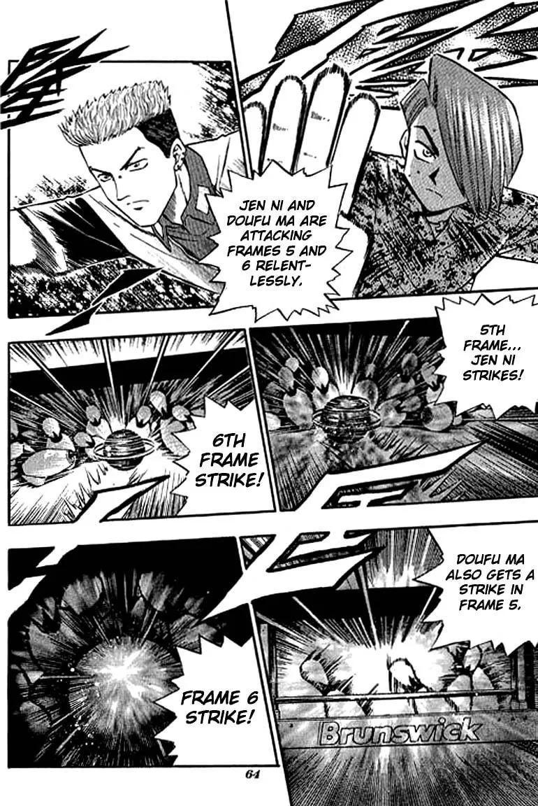 Read Bowling King chapter 117 image 11 on Lezhin