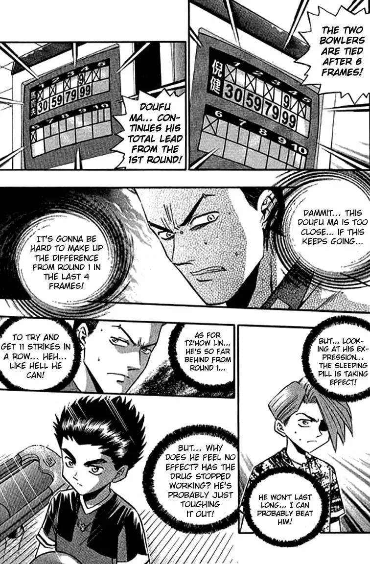 Read Bowling King chapter 117 image 12 on Lezhin