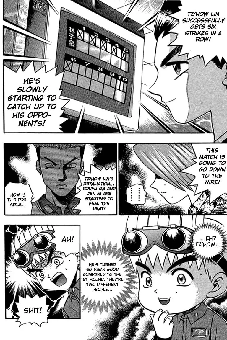 Read Bowling King chapter 117 image 15 on Lezhin