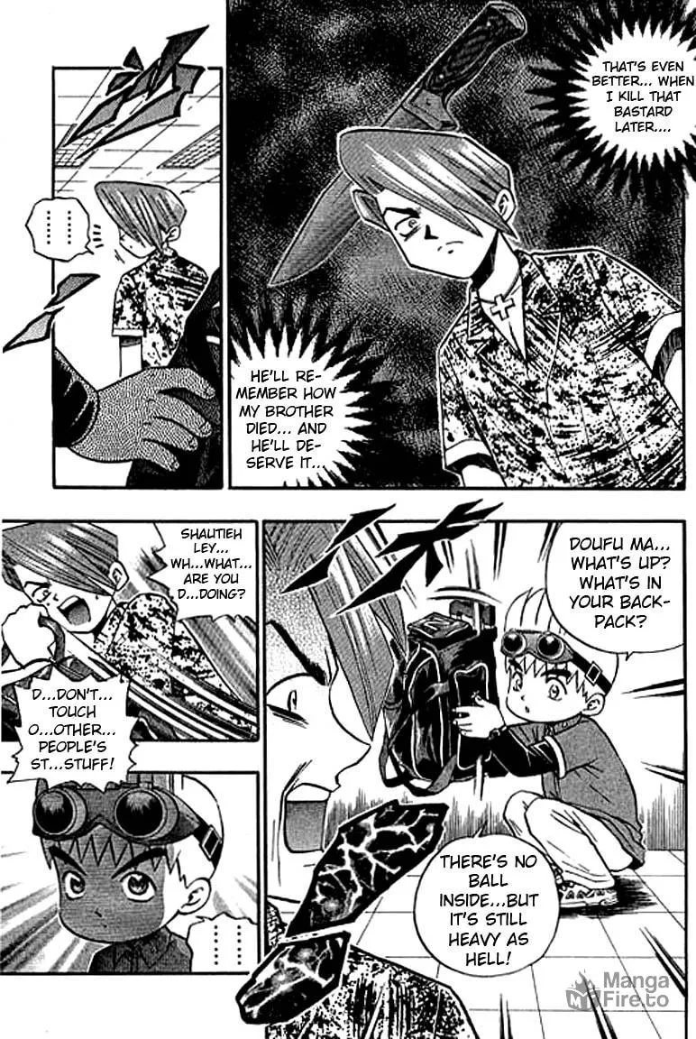 Read Bowling King chapter 117 image 2 on Lezhin