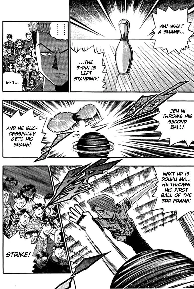 Read Bowling King chapter 117 image 5 on Lezhin