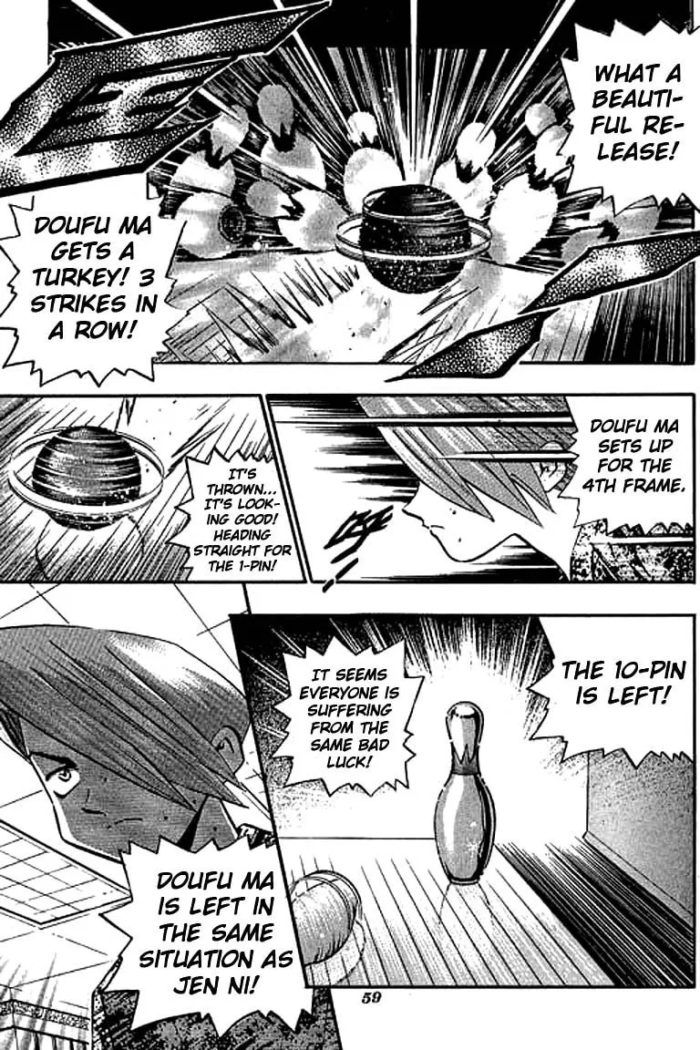 Read Bowling King chapter 117 image 6 on Lezhin