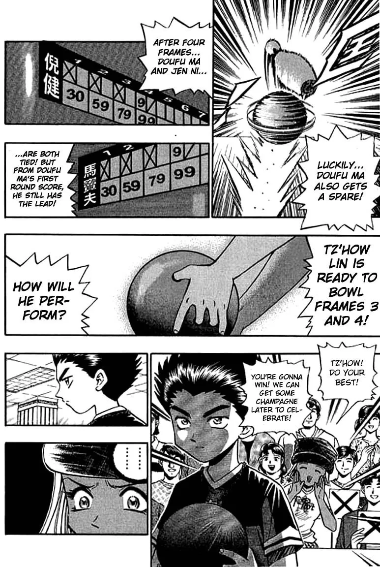 Read Bowling King chapter 117 image 7 on Lezhin