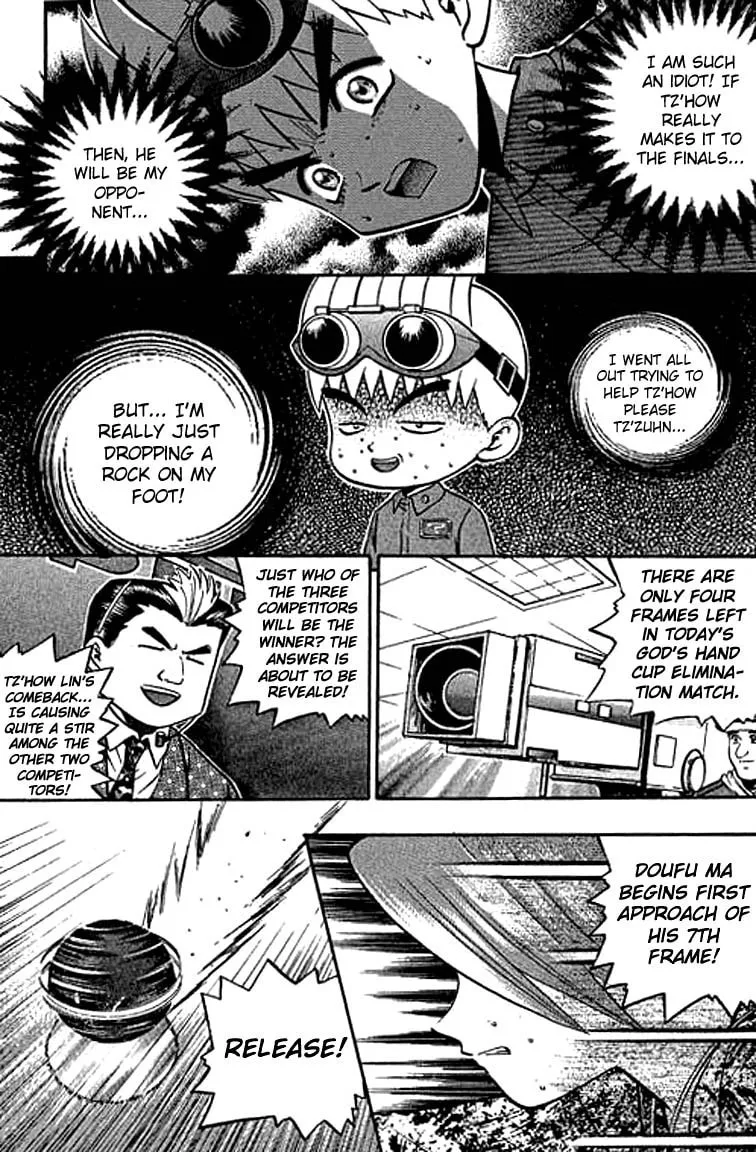 Read Bowling King chapter 118 image 1 on Lezhin