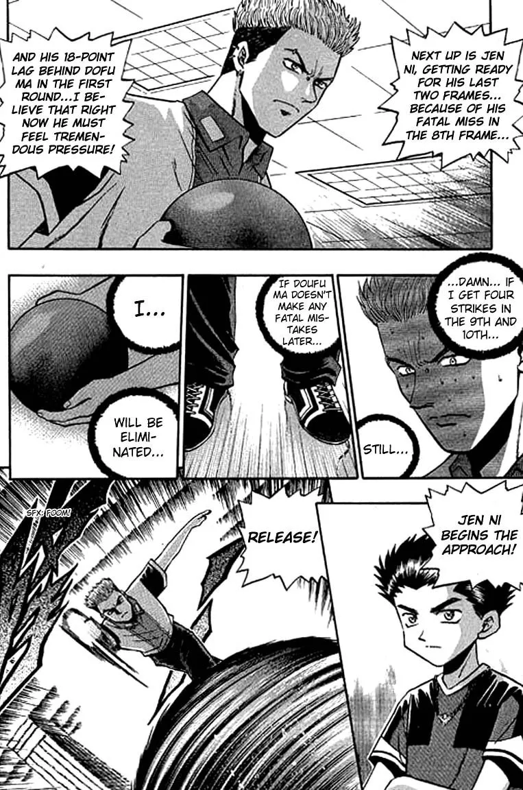 Read Bowling King chapter 118 image 10 on Lezhin