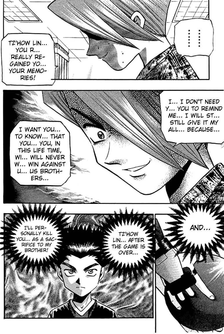 Read Bowling King chapter 118 image 14 on Lezhin