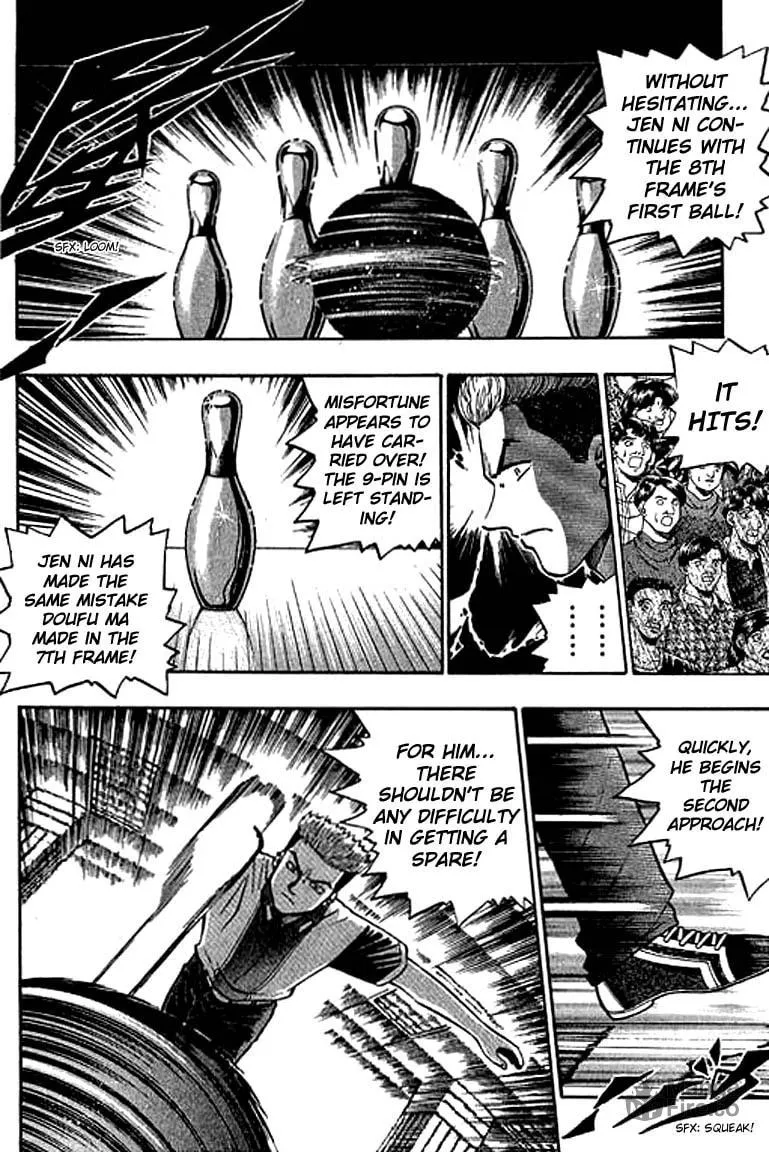 Read Bowling King chapter 118 image 4 on Lezhin