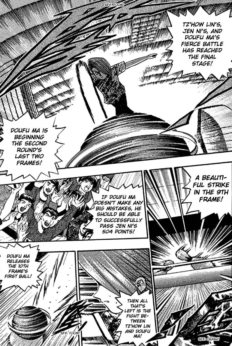 Read Bowling King chapter 119 image 1 on Lezhin
