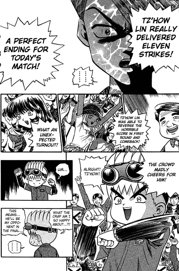 Read Bowling King chapter 119 image 13 on Lezhin