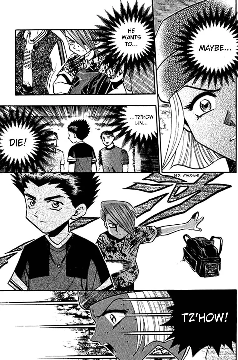 Read Bowling King chapter 119 image 16 on Lezhin