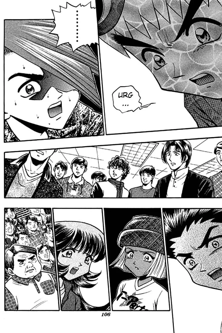 Read Bowling King chapter 119 image 18 on Lezhin