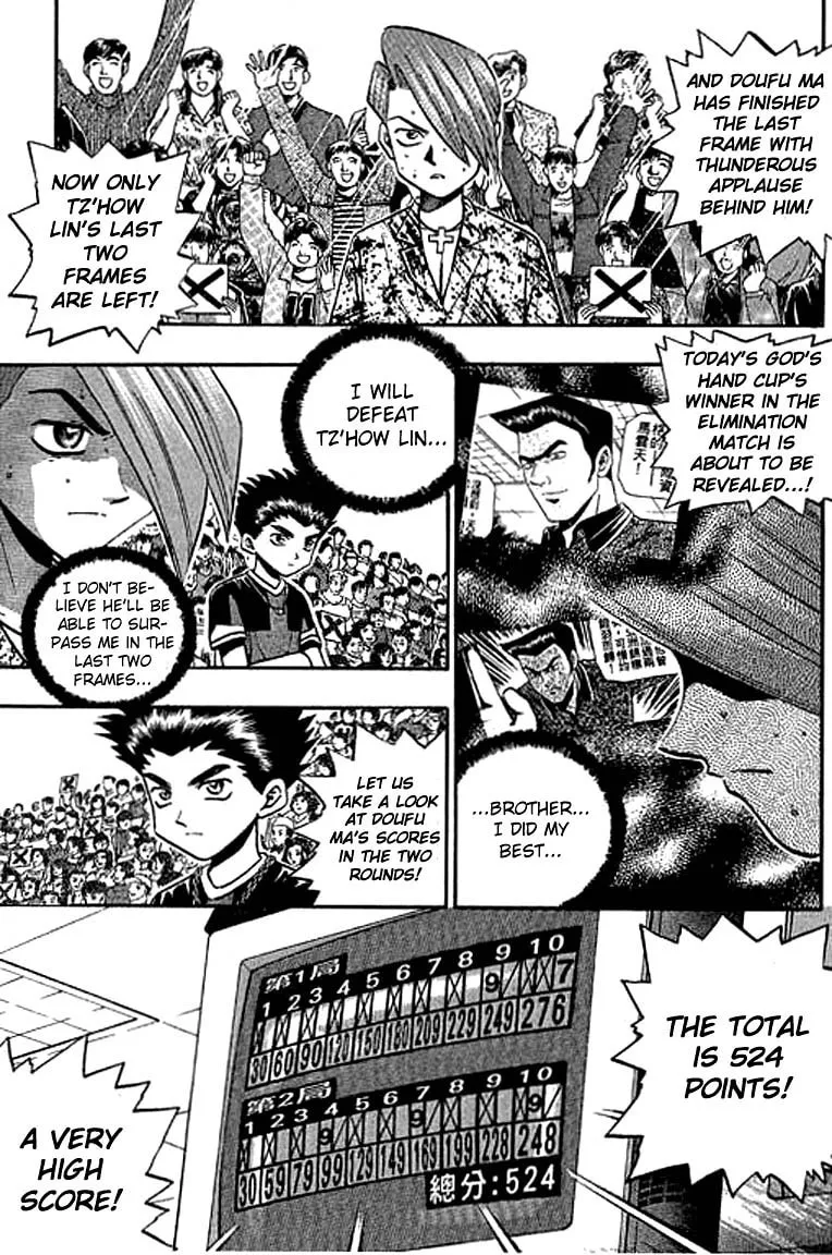 Read Bowling King chapter 119 image 3 on Lezhin