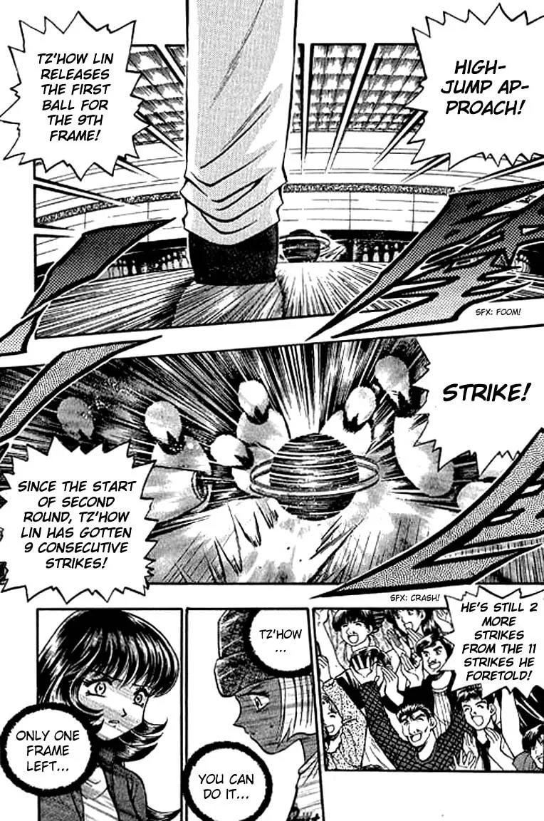 Read Bowling King chapter 119 image 7 on Lezhin