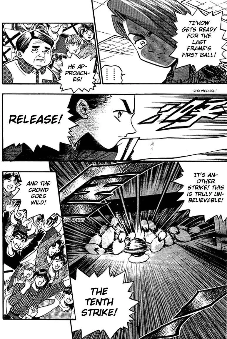 Read Bowling King chapter 119 image 8 on Lezhin