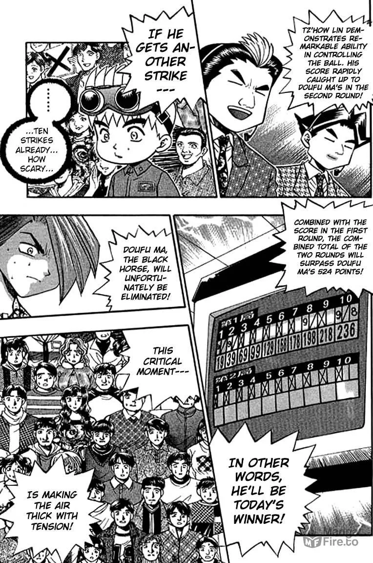 Read Bowling King chapter 119 image 9 on Lezhin