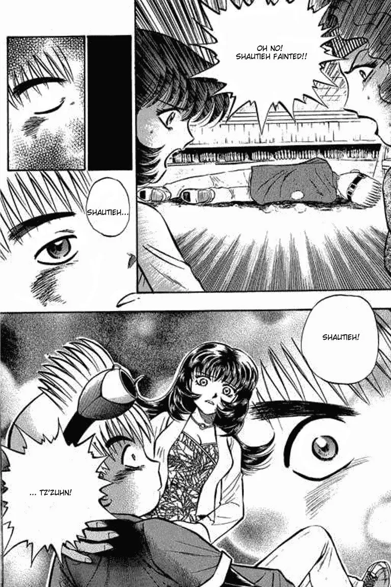 Read Bowling King chapter 12 image 1 on Lezhin